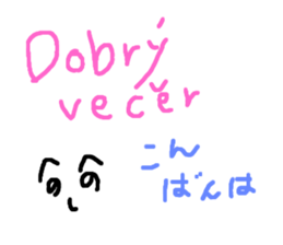 593183338