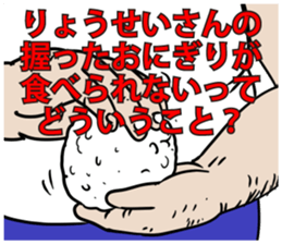 593186029