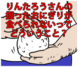 593186325