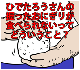 593199501
