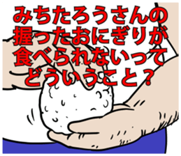 593200173