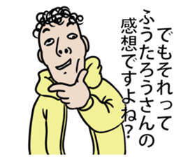 593200412