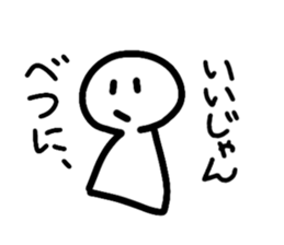 593200811