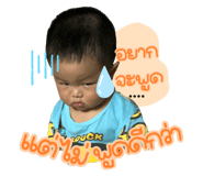 593214329