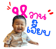 593214336
