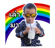 593214345