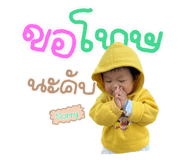 593214348