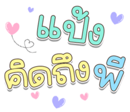 593215934