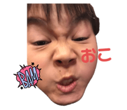 593226382