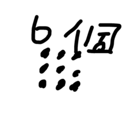 593226985