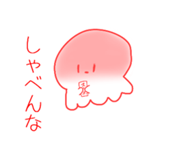 593234519