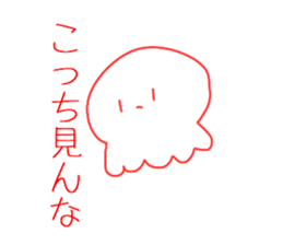 593234525