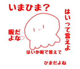 593234532