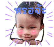 593248900