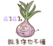 593255366