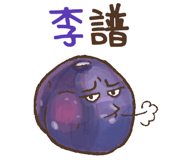 593255371