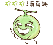 593255378