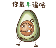 593255379