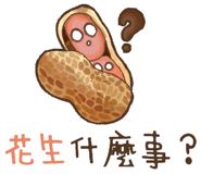 593255388