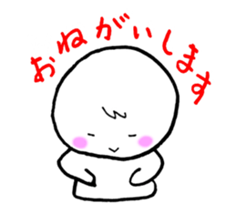 5932606