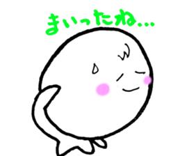5932609