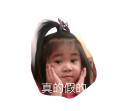 593262745