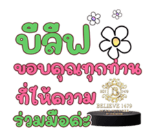 593263591