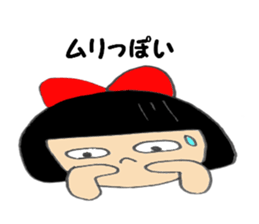 5932719
