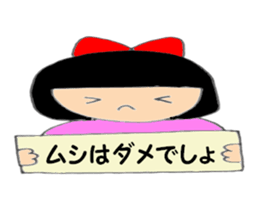 5932746