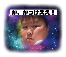 593278507