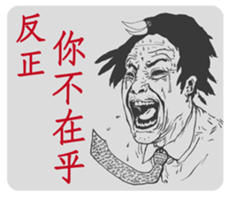 593298001