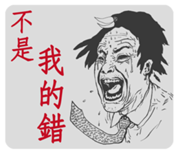 593298004