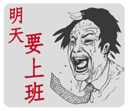 593298006