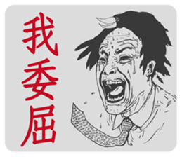 593298019