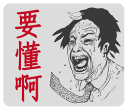 593298020