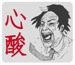 593298034