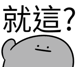593303417