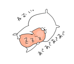 593311