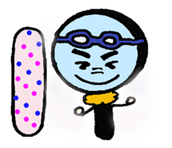 5933268