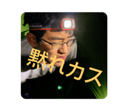 593328983