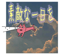 593331298
