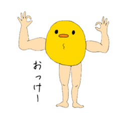 593332648