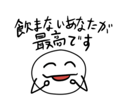 593333688