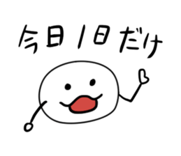 593333691