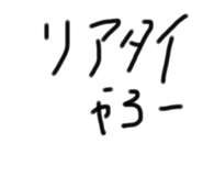 593351241