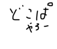 593351242