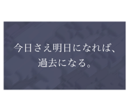 593351245