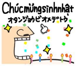 593354445