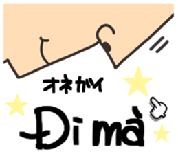 593354455