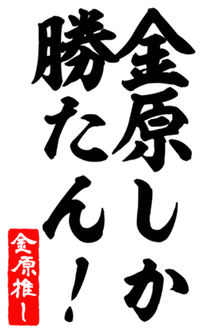 593358567